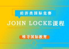 JohnLockeγ