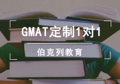 GMAT11γ