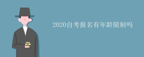 2020Կ